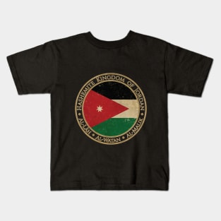 Vintage Hashemite Kingdom of Jordan Asia Asian Flag Kids T-Shirt